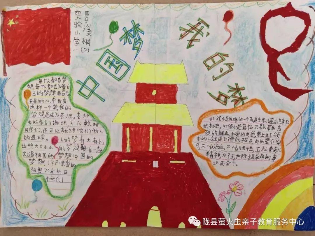 天涯问答平台吃猪蹄可以补充胶原蛋白吗?,分享你的疑问与见解